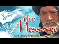 Download Lagu The Message 1977 Full Movie 1080p HD English subtitles