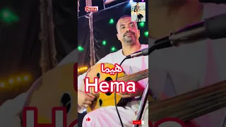 حفلة القرنة الاقصر ياسر رشاد خانه محمد اب بغدادي ابيت فين ابيت ووشوش الودع 