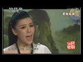 Download Lagu 張曉棠[蘇幕遮][CCTV版][古風][此曲只應天上有 人間難得幾回聞]