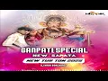 Download Lagu AYA BAPPA GANPATI  || TUR TUN MIX || NEW VERSION || DISCO BAND MIX || DJ HARDIK BORCHOND 