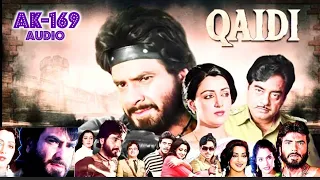 baango baango baango 3477 movie qaidi 1984 