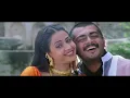 Olikuchi Udambukari Full Video Song 4K | Red Tamil Movie | Ajith | KK | Anuradha Sriram | Deva