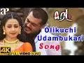 Download Lagu Olikuchi Udambukari Full Video Song 4K | Red Tamil Movie | Ajith | KK | Anuradha Sriram | Deva
