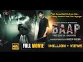 Download Lagu BAAP | ACTION FILM 4K 2025 | YE JUNG BETI KE LIYE HAI...AUR BAAP AAKHRI HAD TAK JAYEGA | MOMMAR RANA