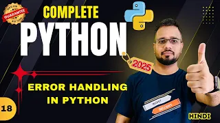 Python Tutorial in Hindi - Error Handling