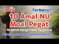 Download Lagu Nadoman Sunda Tentang Amal Yang Tidak Terputus | 10 Amal Nu Moal Pegat 