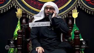 حكم المنية في البرية جاري نعي الشيخ جاسم الحداد يوم التاسع من محرم 1443هـ 