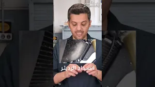 ٥ أسباب لارتفاع حرارة السيارة 