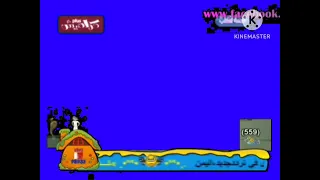 كراميش بلس مباشر شاشة ازرق 2014 