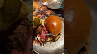 بارت     سلسلة تأسيس اكبر مطعم لحم مدخن حلال في الصين        دندنها