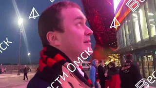 «Вести Омск» стали свидетелями официального приглашения супруги Виталия Хоценко на хоккей