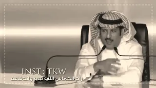 الطيب ما ينفع مع اهل اللكاعة دندنها