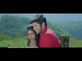 Neeyoral Mathramen | Video Song | Kalikkoottukar |Shweta Mohan& Najim Irshad