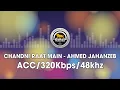 Download Lagu Chandni Raat Main - Ahmed Jahanzeb