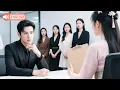 Download Lagu Poor Girl Walked Into Wrong Interview—Cold CEO of 30 Years Fell for Her, Made Her His Wife!