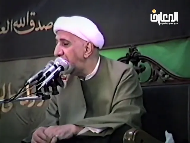 ⁣المباهلة؛ 