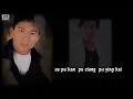 🎵【經典歌曲】 Sie Sie Ni Te Ai / Andy Lau - Terima Kasih Atas Cintamu 谢谢你的爱 （刘德华）