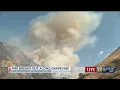 Shell Fire burns along I-5 near Grapevine Road