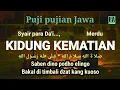 Lagu KIDUNG KEMATIAN || Puji-pujian Jawa