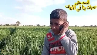                           ليجيسي ألو دندنها