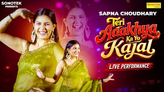 Teri Aakhya Ka Yo Kajal | Sapna Choudhary LIVE Performance | New Haryanvi Song 2026 | Alka Music Hit