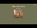 [Thai Sub/แปลไทย] Doris Day - Que sera sera (Whatever will be, will be)