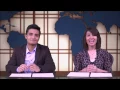 Texan TV News 3-1-17