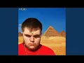 Download Lagu Ankh Udja Seneb