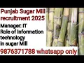 Download Lagu Sugar Mill Punjab recruitment 2025|Manager IT|Information technology manager sugarfed study material