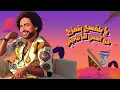 Mostafa Shawky - Ramo Tobty | مصطفى شوقي - رموا طوبتي