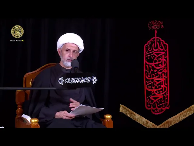 ⁣توجيهات المرجعية العليا لزوار الزيارة الأربعينية