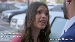 ياقوت وعنبر الحلقة 17 Yakout W Anbar 