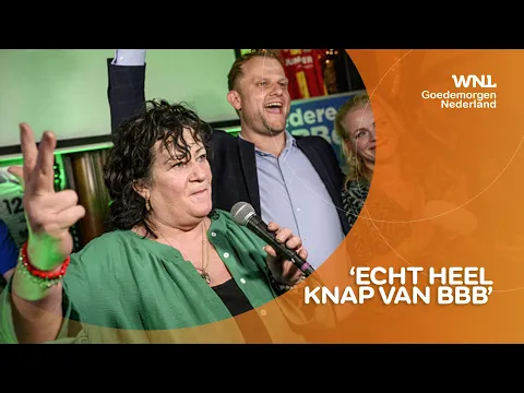 Download MP3 Luid gejuich en feest bij BBB: 'In Brussel gaan wij keihard aan de slag'