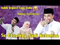 Download Lagu GLOWING BERUJUNG MAUT // KH Kholil Yasin Paling Lucu Terbaru 2025 // Madura Viral Hari ini
