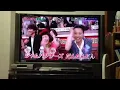 アンパンマン勇気りんりん