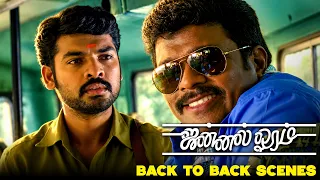 இவங்க பொழப்பே இப்படி தான் | Jannal Oram | Vimal | Parthiban | Tamil Comedy Nights