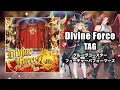 Download Lagu 【グルコスFP】Divine Force / TAG