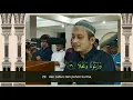 MUROTTAL SHOLAT MERDU II SURAT ABASA II IRAMA NAHAWAND USTADZ ULIN NUHA MUHTADI MSI