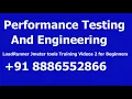 Performance Testing and Engineering LoadRunner Jmeter tools Training s 2 for Beginners