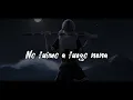 Esa gata tiene un Flow - Cheka Ft Ñejo & Dálmata, Plan B - Remix (Letra)