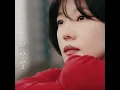 추화정 (CHUHWAJEONG) - P의 이별 (Parting Without a Plan.)