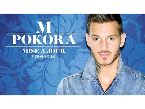 Download MP3 M. Pokora - Mirage (Audio officiel)