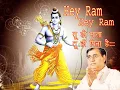 Download Lagu tu hi mata tu hi pita hai #devotionalvideo #devotionalsongs #devotional #Chaliye jee Ghume