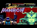 Download Lagu 【MSX】スペースマンボウ【エンディングまで】