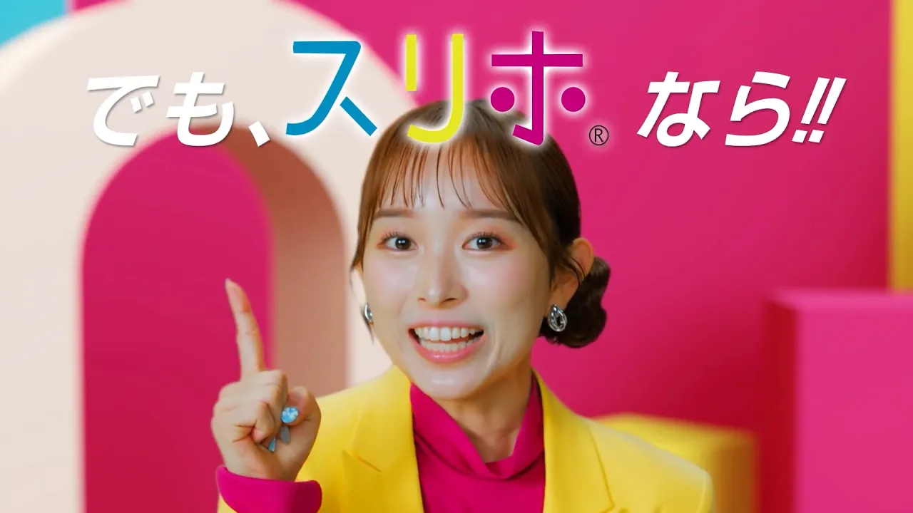 「定額制プリンタースリホ」PR動画