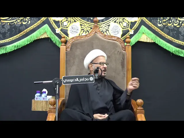 ⁣ماهو معنى الباس ؟ - الشيخ الدكتور عبدالله الديهي - مجلس الدعيسي