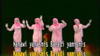 Download Hamawi Yamismis MP3