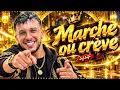 🎵 Marche ou crève 🔥 Djalil Palermo 🎤 جليل باليرمو (Cover music Ai) 2026 