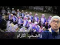 Download Lagu Yaa abal hasanain  - Az Zahir (Lirik)
