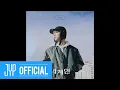Download Lagu HAN \